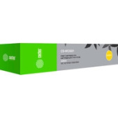 Картридж CACTUS CS-WC5021 (аналог Xerox 006R01573)