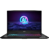 Игровой ноутбук MSI Katana A17 AI B8VF-864XBY