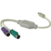Адаптер VCOM VUS7057