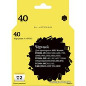 Картридж T2 IC-CPG40 (аналог Canon PG-40 Black)