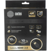 Кабель CACTUS HDMI - HDMI CS-HDMI.2-10 HDMI (10 м, черный)