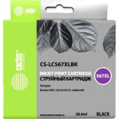 Картридж CACTUS CS-LC567XLBK (аналог Brother LC567XLBK)
