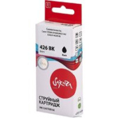Картридж Sakura Printing SI4556B001 (аналог Canon 426 BK)