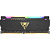 Оперативная память Patriot Viper Steel RGB 32GB DDR4 PC4-25600 PVSR432G320C8