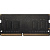 Оперативная память Hikvision 16ГБ DDR4 SODIMM 3200 МГц HKED4162CAB1G4ZB1/16G
