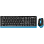 Офисный набор A4Tech Fstyler FG1035 (черный/синий)