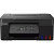 МФУ Canon Pixma G2470