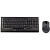 Офисный набор A4Tech 9300F