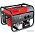 Бензиновый генератор Fubag BS 3300 A ES