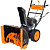 Снегоуборщик Carver STG 7056W
