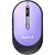 Мышь Havit HV-MS78GT (сиреневый)