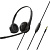 Офисная гарнитура Creative HS-230