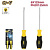 Набор отверток Deli DL630002N (2 предмета)