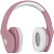 Наушники Defender FreeMotion B525 (розовый/белый)