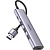 USB-хаб Ugreen CM473 20805