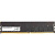 Оперативная память CBR 16ГБ DDR4 2666 МГц CD4-US16G26M19-01