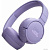 Наушники JBL Tune 670NC (сиреневый, китайская версия)