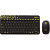 Офисный набор Logitech MK240 Nano 920-008213 (черный)