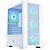 Корпус 1stPlayer GO2 ARGB (белый)