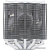 Кулер для процессора Thermalright Silver Soul 110 (белый)