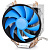 Кулер для процессора DeepCool GAMMAXX 300