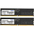 Оперативная память Patriot Signature Line 2x16ГБ DDR5 4800 МГц PSD532G4800K