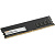 Оперативная память Digma 4ГБ DDR4 2666 МГц DGMAD42666004S