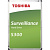 Жесткий диск Toshiba S300 2TB HDWT720UZSVA