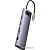 Док-станция Baseus Metal Gleam Series 11-Port Hub B00030709811-00