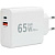 Сетевое зарядное Cablexpert MP3A-PC-50