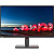 Монитор Lenovo ThinkVision T27i-30 63A4MAR1CB