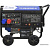 Бензиновый генератор ТСС GGW 6.0/250ED-R3