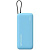 Внешний аккумулятор Cuktech PB200N 20000mAh 55W (голубой)