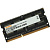 Оперативная память Digma 8ГБ DDR3 SODIMM 1600 МГц DGMAS31600008D