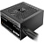 Блок питания Thermaltake Smart BX1 SE 650W PS-SPD-0650NNSABE-2