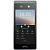 Биометрический терминал ZKTeco Horus E1
