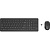 Офисный набор HP 330 2V9E6AA