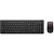 Офисный набор Lenovo Essential Gen2 4X31N50736