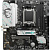 Материнская плата MSI B650M Gaming WiFi