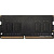 Оперативная память Hikvision 8ГБ DDR4 SODIMM 3200 МГц HKED4082CAB1G4ZB1/8G