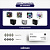 Комплект креплений Zalman ZM-AM5MKA