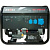 Бензиновый генератор SENCI SC11000-E3