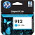 Картридж HP 912 3YL77AE