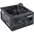 Блок питания ExeGate 1200PPX EX258920RUS