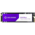 SSD Solidigm P41 Plus 512GB SSDPFKNU512GZX1