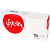 Картридж Sakura Printing SACF363X/040HM (аналог HP CF363X/040HM)
