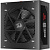 Блок питания Redragon RGPS-1300W 71813