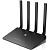 Wi-Fi роутер Netis N2
