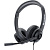 Офисная гарнитура Accutone UB210 USB