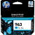 Картридж HP 963 3JA23AE